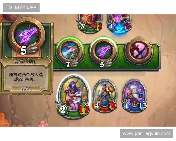 AG恒峰欢迎你,全面解析最新游戏玩法与活动内容助你轻松上手 AG恒峰欢迎你,全面解析最新游戏玩法与活动内容助你轻松上手