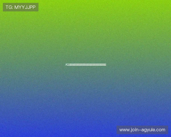 AG国际注册平台安全可靠，助你轻松开启高收益在线博彩体验