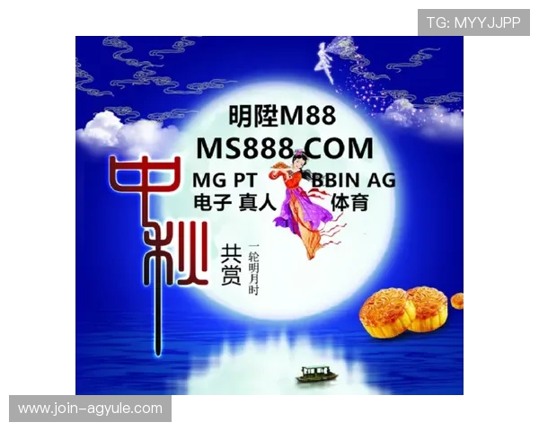 全面解析AG电子游艺官网的最新优惠活动与丰富游戏内容